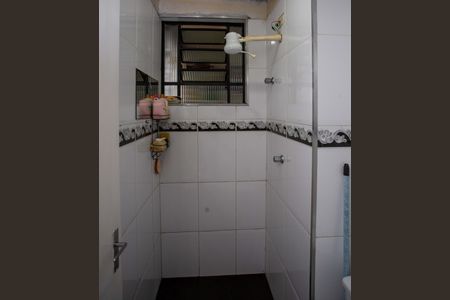 Apartamento à venda com 40m², 2 quartos e 1 vagaBanheiro