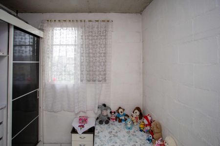 Apartamento à venda com 40m², 2 quartos e 1 vagaQuarto 1