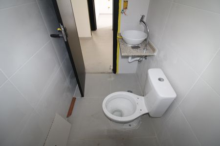 Apartamento à venda com 46m², 2 quartos e sem vagaBanheiro Social