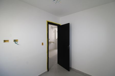 Apartamento à venda com 46m², 2 quartos e sem vagaQuarto 1