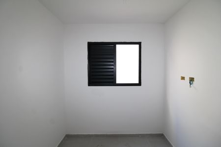 Apartamento à venda com 46m², 2 quartos e sem vagaQuarto 1