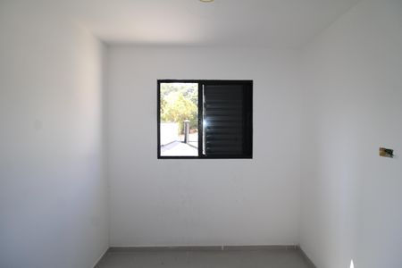Apartamento à venda com 46m², 2 quartos e sem vagaSuíte
