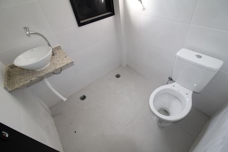 Apartamento à venda com 46m², 2 quartos e sem vagaBanheiro da Suíte