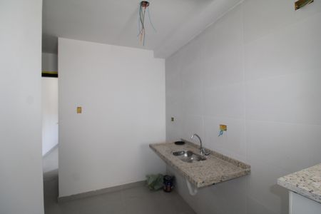 Apartamento à venda com 46m², 2 quartos e sem vagaSala/Cozinha
