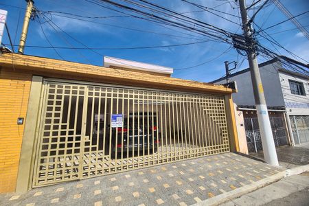 Casa à venda com 120m², 3 quartos e 3 vagas Casa à venda com 120m², 3 quartos e 3 vagasFachada