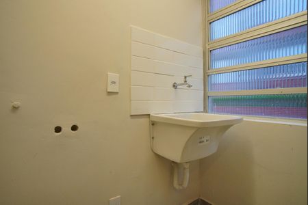 Apartamento à venda com 75m², 2 quartos e 1 vagaCozinha e Área de Serviço