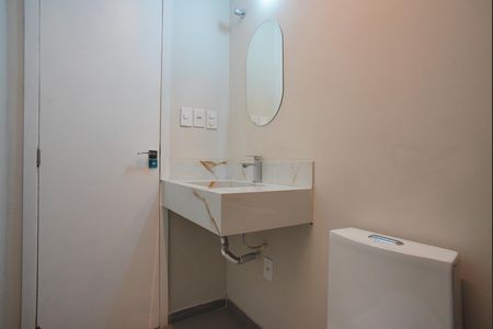 Apartamento à venda com 75m², 2 quartos e 1 vagaBanheiro Social