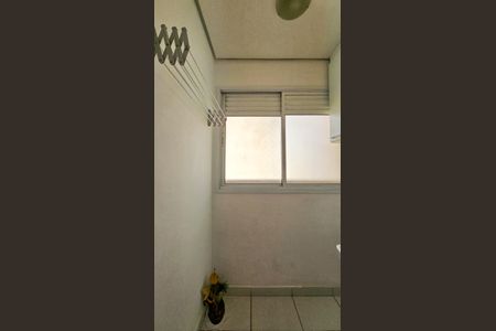 Apartamento à venda com 125m², 4 quartos e 2 vagas Apartamento à venda com 125m², 4 quartos e 2 vagasÁrea de Serviço