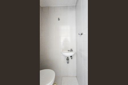 Apartamento à venda com 125m², 4 quartos e 2 vagas Apartamento à venda com 125m², 4 quartos e 2 vagasBanheiro de Serviço