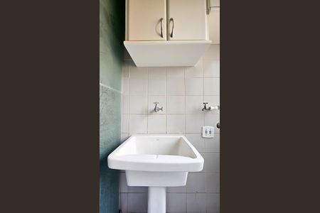 Apartamento à venda com 125m², 4 quartos e 2 vagas Apartamento à venda com 125m², 4 quartos e 2 vagasÁrea de Serviço