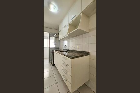 Apartamento à venda com 125m², 4 quartos e 2 vagas Apartamento à venda com 125m², 4 quartos e 2 vagasCozinha