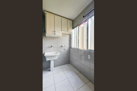 Apartamento à venda com 125m², 4 quartos e 2 vagas Apartamento à venda com 125m², 4 quartos e 2 vagasÁrea de Serviço