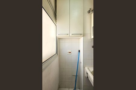 Apartamento à venda com 125m², 4 quartos e 2 vagas Apartamento à venda com 125m², 4 quartos e 2 vagasÁrea de Serviço