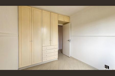 Apartamento à venda com 125m², 4 quartos e 2 vagas Apartamento à venda com 125m², 4 quartos e 2 vagasQuarto 2