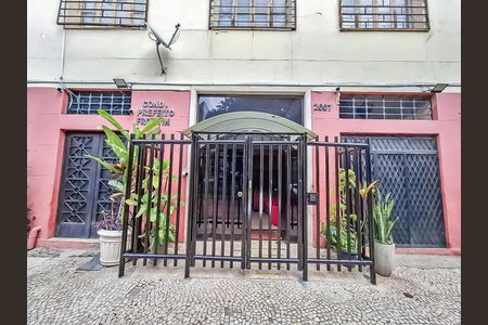 Apartamento à venda com 47m², 2 quartos e sem vagaFachada