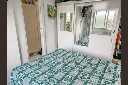 Apartamento à venda com 47m², 2 quartos e sem vagaQuarto 2