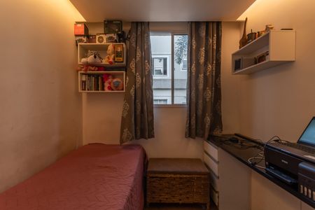 Apartamento à venda com 45m², 2 quartos e 1 vaga Apartamento à venda com 45m², 2 quartos e 1 vagaQuarto 2