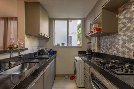Apartamento à venda com 45m², 2 quartos e 1 vaga Apartamento à venda com 45m², 2 quartos e 1 vagaCozinha