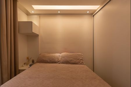 Apartamento à venda com 45m², 2 quartos e 1 vaga Apartamento à venda com 45m², 2 quartos e 1 vagaQuarto 1