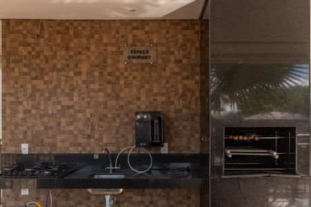 Apartamento à venda com 45m², 2 quartos e 1 vaga Apartamento à venda com 45m², 2 quartos e 1 vagaÁrea Comum