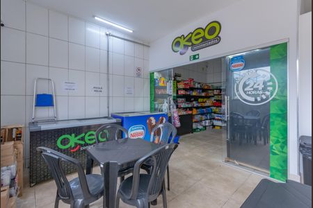 Apartamento à venda com 45m², 2 quartos e 1 vaga Apartamento à venda com 45m², 2 quartos e 1 vagaÁrea Comum