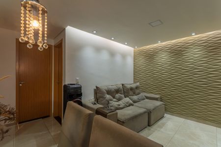 Apartamento à venda com 45m², 2 quartos e 1 vaga Apartamento à venda com 45m², 2 quartos e 1 vagaSala