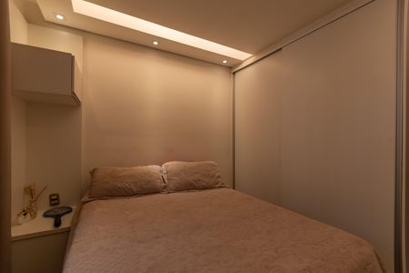 Apartamento à venda com 45m², 2 quartos e 1 vaga Apartamento à venda com 45m², 2 quartos e 1 vagaQuarto 1