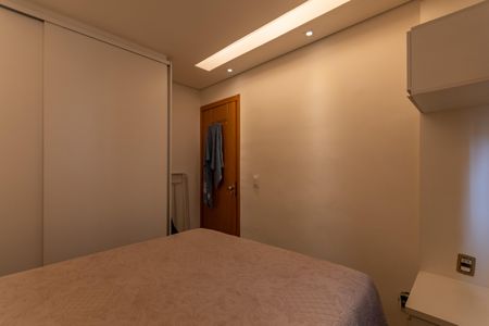 Apartamento à venda com 45m², 2 quartos e 1 vaga Apartamento à venda com 45m², 2 quartos e 1 vagaQuarto 1