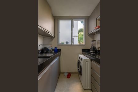 Apartamento à venda com 45m², 2 quartos e 1 vaga Apartamento à venda com 45m², 2 quartos e 1 vagaÁrea de Serviço