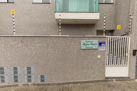 Apartamento à venda com 46m², 1 quarto e sem vaga Apartamento à venda com 46m², 1 quarto e sem vagaFachada/Placa