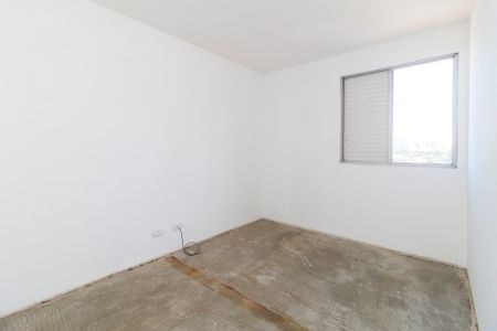 Apartamento à venda com 60m², 2 quartos e 1 vaga Apartamento à venda com 60m², 2 quartos e 1 vagaQuarto 1