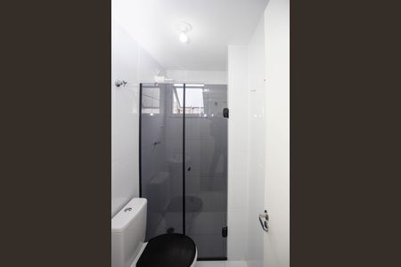 Apartamento à venda com 49m², 2 quartos e 1 vagaBanheiro