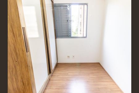 Quarto 1 de apartamento para alugar com 2 quartos, 40m² em Mooca, São Paulo