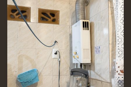 Apartamento à venda com 70m², 3 quartos e 2 vagas Apartamento à venda com 70m², 3 quartos e 2 vagasÁrea de Serviço
