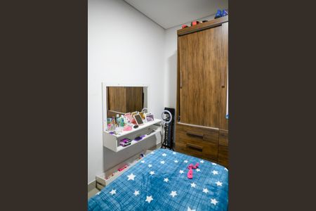 Casa à venda com 315m², 7 quartos e 2 vagas Casa à venda com 315m², 7 quartos e 2 vagasCasa 5 - Quarto