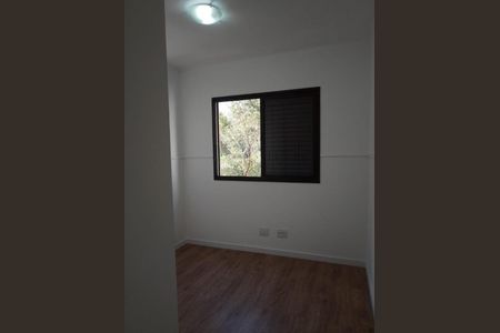 Apartamento à venda com 71m², 2 quartos e 1 vaga Apartamento à venda com 71m², 2 quartos e 1 vagaFoto 21