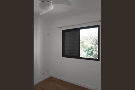 Apartamento à venda com 71m², 2 quartos e 1 vaga Apartamento à venda com 71m², 2 quartos e 1 vagaFoto 11
