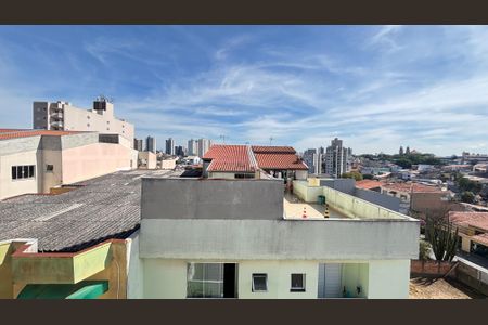 Apartamento à venda com 148m², 3 quartos e 2 vagas Apartamento à venda com 148m², 3 quartos e 2 vagasCobertura - Vista