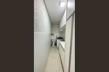 Apartamento à venda com 148m², 3 quartos e 2 vagas Apartamento à venda com 148m², 3 quartos e 2 vagasCobertura - Área de Serviço