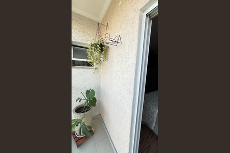 Apartamento à venda com 148m², 3 quartos e 2 vagas Apartamento à venda com 148m², 3 quartos e 2 vagasVaranda da Suíte