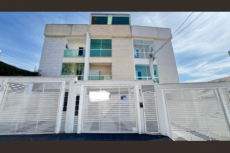 Apartamento à venda com 148m², 3 quartos e 2 vagas Apartamento à venda com 148m², 3 quartos e 2 vagasFachada