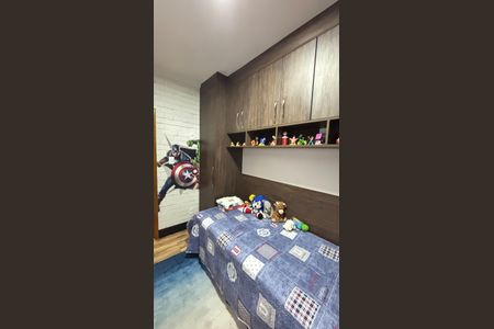 Apartamento à venda com 148m², 3 quartos e 2 vagas Apartamento à venda com 148m², 3 quartos e 2 vagasQuarto 1