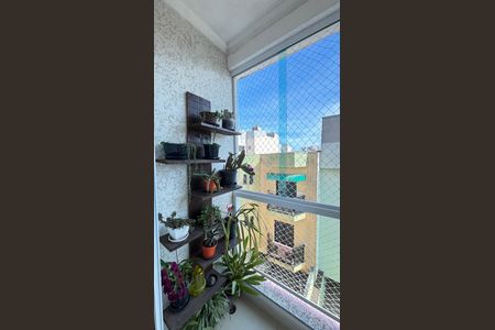 Apartamento à venda com 148m², 3 quartos e 2 vagas Apartamento à venda com 148m², 3 quartos e 2 vagasVaranda da Suíte
