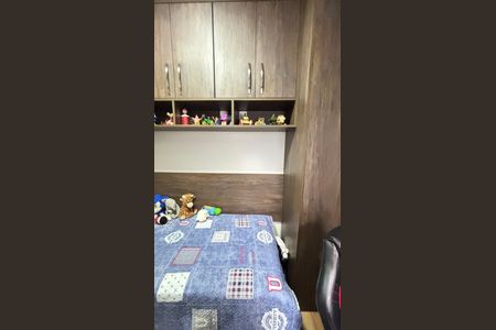 Apartamento à venda com 148m², 3 quartos e 2 vagas Apartamento à venda com 148m², 3 quartos e 2 vagasQuarto 1