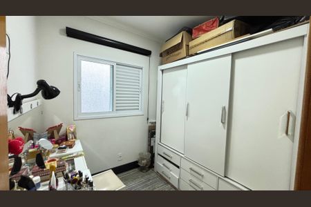 Apartamento à venda com 148m², 3 quartos e 2 vagas Apartamento à venda com 148m², 3 quartos e 2 vagasQuarto 2