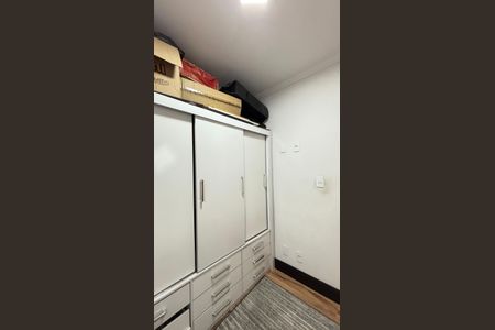 Apartamento à venda com 148m², 3 quartos e 2 vagas Apartamento à venda com 148m², 3 quartos e 2 vagasQuarto 2