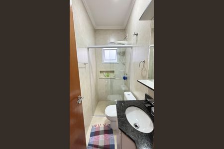 Apartamento à venda com 148m², 3 quartos e 2 vagas Apartamento à venda com 148m², 3 quartos e 2 vagasBanheiro Social