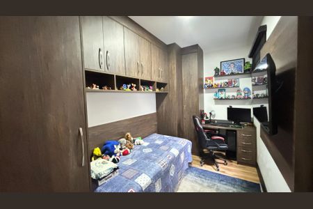 Apartamento à venda com 148m², 3 quartos e 2 vagas Apartamento à venda com 148m², 3 quartos e 2 vagasQuarto 1