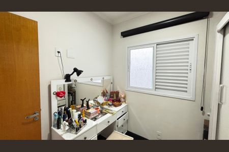Apartamento à venda com 148m², 3 quartos e 2 vagas Apartamento à venda com 148m², 3 quartos e 2 vagasQuarto 2