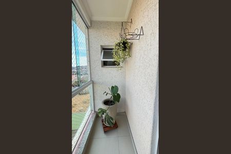Apartamento à venda com 148m², 3 quartos e 2 vagas Apartamento à venda com 148m², 3 quartos e 2 vagasVaranda da Suíte